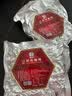 郑庄脂渣青岛脂渣五花肉脂渣条猪肉干酥脆哨猪肉渣猪油渣青岛特产零食 招牌！精肉条500g+五花片500g【真空装  保质期120天】 香辣过瘾（无淀粉无糖  舌尖新体验） 实拍图