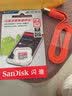 闪迪16g/32g/64g/128g/256g/512g手机平板高速内存卡micro SD卡存储卡 行车记录仪 TF卡监控卡 套餐四：内存卡+手机读卡器type-c口 64GB 实拍图