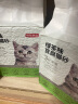 京东京造 绿茶味豆腐猫砂2.6kgx4包箱装2.0颗粒无尘结团除臭吸水可冲厕所 实拍图