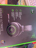 Razer 北海巨妖耳机哆啦A梦头戴式立体带麦话筒电竞游戏耳麦电脑手机有线吃鸡降噪 北海巨妖终级版【幻彩耳罩】 实拍图