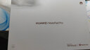 华为平板电脑MatePad Pro 11二合一平板高刷120Hz全面屏鸿蒙骁龙学习娱乐办公 【24款】12G+256G WIFI 晶钻白 官方标配+星闪手写笔 实拍图
