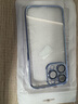 韵宁 【全包镜头膜硬壳】高级感超薄透明电镀适用iphone手机壳苹果保护壳简约风新款防摔轻奢高档款 远峰蓝【进口高品质，不掉漆】 iPhone 13Pro 实拍图