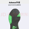 adidas OWNTHEGAME 2.0团队款实战运动篮球鞋男子阿迪达斯官方 白/黑/绿 43 晒单实拍图