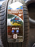 固特异轮胎 御乘SUV EFFICIENTGRIP SUV 途虎包安装 235/50R18 97V 实拍图
