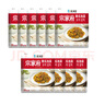 清净园 宗家府 黄瓜泡菜40g* 10 袋 袋装 韩国泡菜 咸菜 下饭菜  实拍图