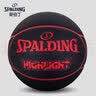 斯伯丁 (SPALDING) 室内外7号PU比赛篮球76-868Y黑色/红色 实拍图