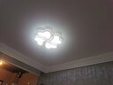 灵翔之光 卧室灯温馨浪漫创意灯具LED客厅家用吸顶灯饰简约现代北欧房间灯 流星四心 直径52cm三色32瓦 实拍图