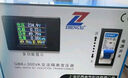 征西 单相隔离变压器220v转220v大容量5/10KVA纯铜降零地电压0.3V色谱 GBK-3KVA（纯铜线圈） 实拍图
