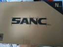 SANC 电脑显示器24英寸IPS全高清75Hz 低蓝光 广视角 可壁挂LED液晶屏幕N500 3代 N500 3代白色 实拍图