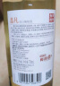 张裕 翡凡凤舞游鲤混酿甜白葡萄酒750ml单瓶装国产红酒送礼 实拍图