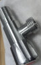 浪鲸（SSWW）304不锈钢角阀 厨房冷热水阀家用通用止水梅花三角阀EFF08001HSS 不锈钢角阀（热）1个 实拍图