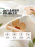 雅鹿·自由自在纯棉被套220*240cm被罩单件100%全棉磨毛2.2x2.4米双人加大薄荷 实拍图