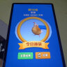 HUAWEI MatePad 2023款标准版华为平板电脑11.5英寸120Hz护眼全面屏学生学习娱乐平板8+128GB 冰霜银 实拍图