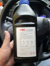 天合（TRW）汽车/摩托车刹车油DOT4通用型制动液/离合器油PFB401 1升 实拍图