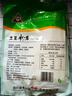 川珍 土豆粉丝508g 马铃薯粉条干货火锅食材 方便酸辣粉 实拍图