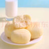 港荣蒸蛋糕淡糖450g 零食面包饼干蛋糕健康早餐代餐食品小点心礼品盒 实拍图