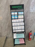 SCD 双角度杂志架资料架金属报刊架银行宣传单页架海量立式书报架报纸收纳架办公室落地折页展示架 D款-黑（七层海量型） 实拍图