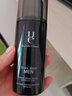 佑依（ue） ue佑依黑啤酒男士能量水100ml 男士爽肤水补水保湿清爽护肤水 实拍图