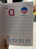 幼升小同步描红：拼音（上 适用于3-6岁） 实拍图