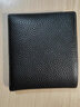 七匹狼（SEPTWOLVES）钱包男真皮男士薄款皮夹商务休闲钱夹生日情人节520礼物送男友 黑色款【专柜蓝礼盒】 实拍图