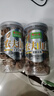农夫山庄 甘甜话梅干102g瓶罐装酸甜梅子蜜饯果脯果干孕妇酸的小零食品  甘甜话梅102g*2瓶 实拍图