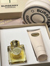 博柏利（BURBERRY）女神节日限定骑士礼盒香水香氛套装(50ml+身体乳75ml) 元旦礼物 实拍图