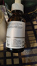 THE ORDINARY1%蓝铜胜肽精华抗老收缩毛孔精华液30ml 面部精华淡化细纹 实拍图