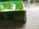 淮星 a4打印复印纸整箱5包草稿纸A4纸打印白纸紫传韵5包蓝办公用纸琴谱打印 【优品款热荐】淮星70克A4-5包 实拍图