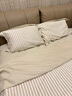 睡眠博士轻磨毛床上四件套轻奢床单被套罩高端用品 220*240cm 沉醉咖 实拍图