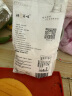 悦谷百味 有机全麦粉1.5kg（纯全麦面 粗粮杂粮面粉 全麦面包 馒头粉） 实拍图