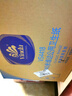 维达大卷纸有芯2层2143节*12卷商用大盘纸厕纸酒店企业单位用纸VS4418 实拍图