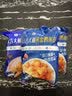 小牛凯西 黄金鸡米花黑椒上校鸡块半成品空气炸锅食材裹粉鸡排盐酥鸡 鸡米花250g*4+番茄酱10g*4 实拍图