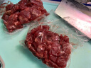 恒都黑椒牛肉块 牛肉丝 牛肉串 烧烤露营食材 烤肉 牛肉 黑椒牛肉块200g*5袋 实拍图