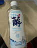 海氏海诺 英诺威75%酒精乙醇消毒液 500ml/瓶 新生儿肚脐带皮肤物品清洁消毒护理酒精喷雾替换装免洗速干洗手液 实拍图