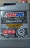 安索（AMSOIL）全合成机油 润滑油 5W-30 SP 3.78L OE系列 OEF1G 养车保养 实拍图