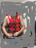 博沃尼克成人救生衣游泳衣带救生口哨马甲背心户外钓鱼休闲安全应急救灾 红色XL 实拍图