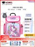 UnMe台湾unme男女小学生一年级书包男1-3-6轻防水儿童双肩背送礼书包 1005粉色小马 1-4年级+腰扣 实拍图