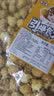 爆米花焦糖奶油水果味美式球形KTV奶茶店电影院散装商用批发5斤装 焦糖味5斤(带自封条) 实拍图