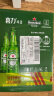 喜力经典500ml*12瓶整箱装 喜力啤酒Heineken 实拍图