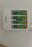 品胜 PISEN  5号7号充电电池充电器 鼠标玩具麦克风可充4粒5号7号电池 白色 实拍图