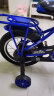 凤凰（Phoenix）儿童自行车宝宝脚踏车儿童折叠自行车3-8岁童车  陆寻 蓝色 14寸 晒单实拍图