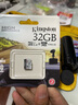 金士顿（Kingston）TF(Micro SD)行车记录仪手机监控专用内存卡家庭摄像头 360全景大容量高速存储卡U1 A1 v10 SDCE恒星卡32G【读95MB/s 】 实拍图