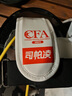 CFA450N900N击剑比赛全套装备花剑重剑佩剑成人儿童击剑整套装备 CFA新规450N重剑击剑服套装 下单请备注：身高体重男女左右手 实拍图