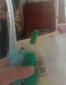 全灌清有机咖啡灌肠套装家用排便灌肠器肠排葛森免煮免过滤 单盒灌肠有机咖啡粉（不含工具） 实拍图