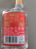 郎酒 【官方授权】歪嘴小郎酒 浓酱兼香型白酒 45度四川白酒 45度 100mL 6瓶 （经典小郎酒） 实拍图