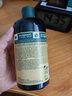 美体小铺（The Body Shop）生姜洗发水250ml 洗头膏去屑控油防脱英国进口 实拍图