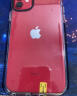 苹果 Apple  iPhone 11 苹果11 苹果二手手机 备用机 国行 红色 64G 实拍图