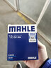 马勒（MAHLE）机滤机油滤芯格滤清器过滤网发动机保养专用汽车配件 OC894 MG3 SW 08-15款1.31.41.51.8 晒单实拍图