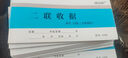 浩立信（LISON） 54K 二联收款收据  20组10本装40页 多栏无碳复写手写带撕裂 收款凭证单 175*80.5mm 实拍图