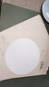 六品堂硬笔书法作品纸专用纸成人小学生方格复古学生比赛专用纸考级书法纸古诗文五言七言钢笔练字本A4 晒单实拍图